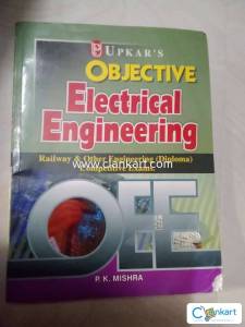 Electrical engineering objective