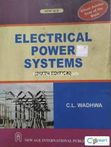 Electrical power systems