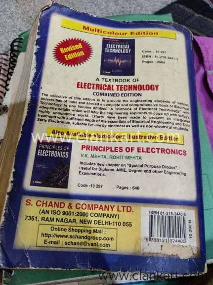 Electrical technology in SI units volume 1