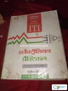 Electrician 1,2,3,4 semester electrician practical book
