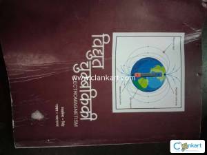 (Electromagnetic)[old edition] + free(one notebook+pan)