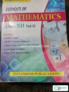 Element of mathematics