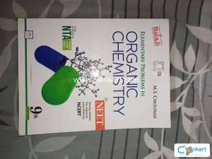 Elementary Problems in organic chemistry by M.S Chouhan For NEET