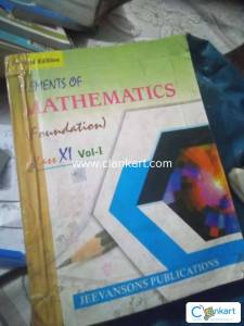 Elements Maths class 11