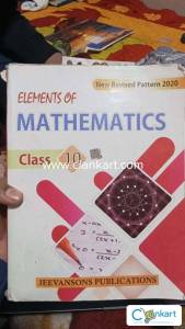 Elements Maths for class 10