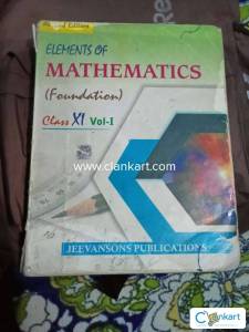 Elements Maths for class 11th