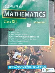 Elements Of Mathematics VOLUME 1 by Jeevansons Publication