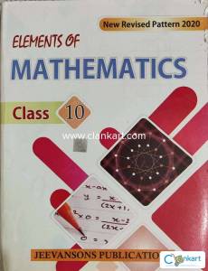 Elements for Class 10