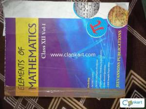 Elements maths class12