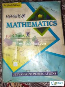 Elements maths class 10 revised edition