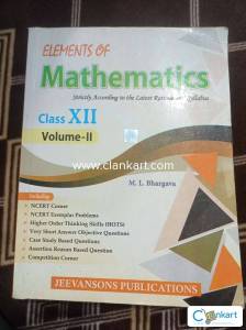 Elements maths class 12