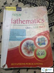 Elements of Mathematics Class 12th Vol-1(Edition-2018)