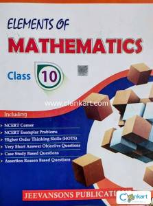 Elements of Mathematics Class X