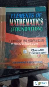 Elements of Mathematics Class XII