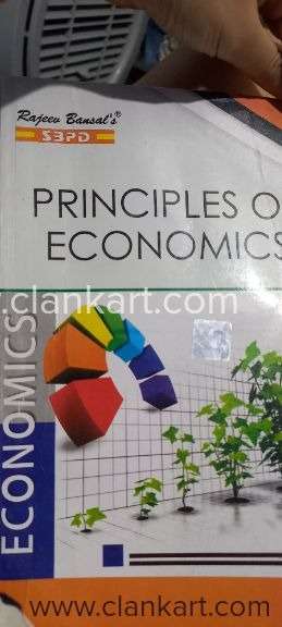Elements of Mercantile Law