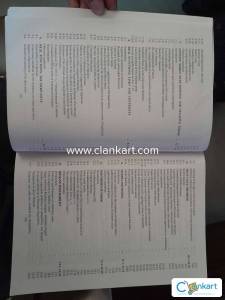 Elements of Real Analysis