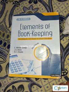 Elements of bookkeeping