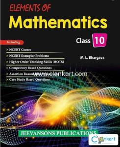 Elements of mathematics