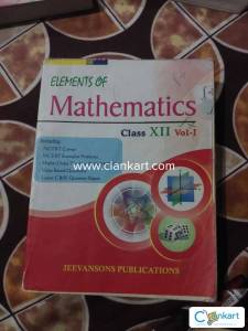 Elements of mathematics class12 book