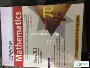 Elements of mathematics class 11th volume 1 and 2
