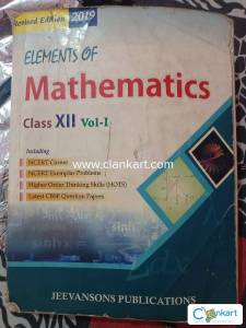 Elements of mathematics class XII