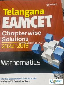 Emcet mathematics
