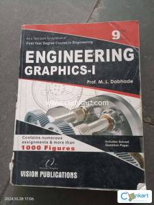 Engineering