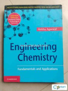 Engineering Chemistry