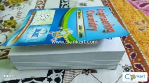 Engineering Chemistry  17th Edition  Jain Jain