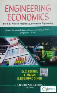 Engineering Economics