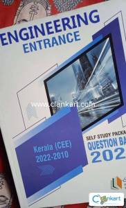 Engineering Entrance