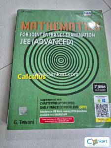 Engineering Entrance JEE