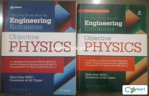 Engineering Entrance Objective Physics (Class 11 & 12)