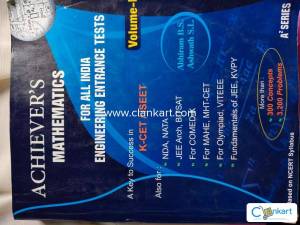 Engineering Entrance Tests Books