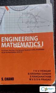 Engineering Mathematics I - JNTUH Hyderabad - S Chand - Good Condition