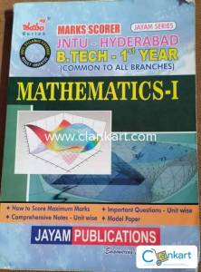 Engineering Mathematics- I marks Scorer, Important Questions, Solution