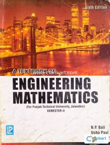 Engineering Mathematics (PTU, Jalandhar) Sem-II by N.P. Bali, Paul
