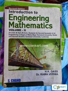 Engineering Mathematics Voll-2 HK DASS