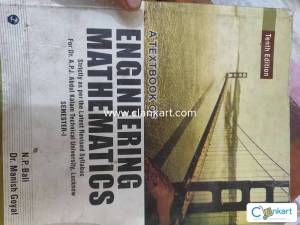 Engineering Mathematics - 1