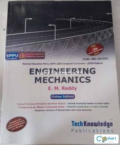 Engineering Mechanics for Fisrt Year of Engineering