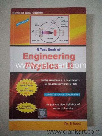 Engineering Physics 2