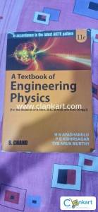 Engineering Physics Text Book by Avadhanulu