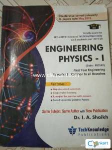 Engineering Physics for 1st year(Sem1)