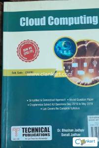 Engineering , Technical publications - Reg 2017 , Anna University