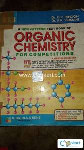 Engineering and Medical Entrances Examination Books