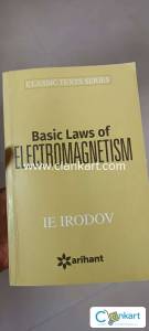 Engineering basics book