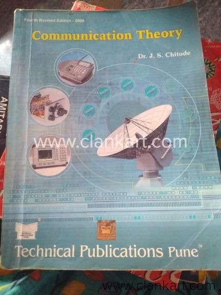 Engineering books at low cost