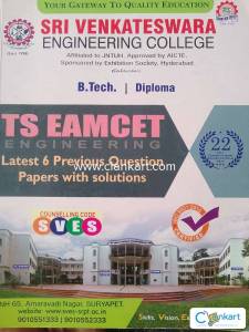 Engineering college aspirants