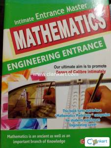 Engineering entrance