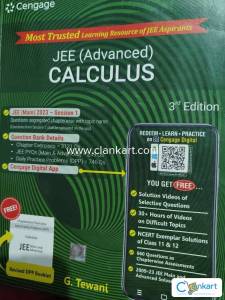 Engineering entrance exam